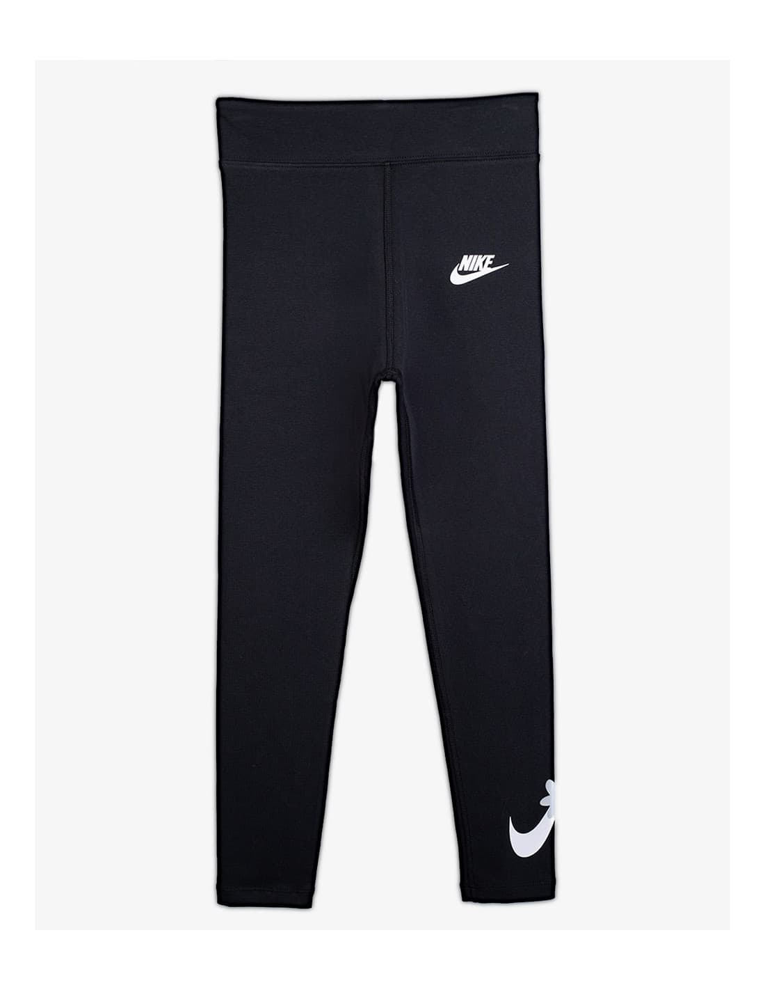 Nike Essential Energy Mesh 1