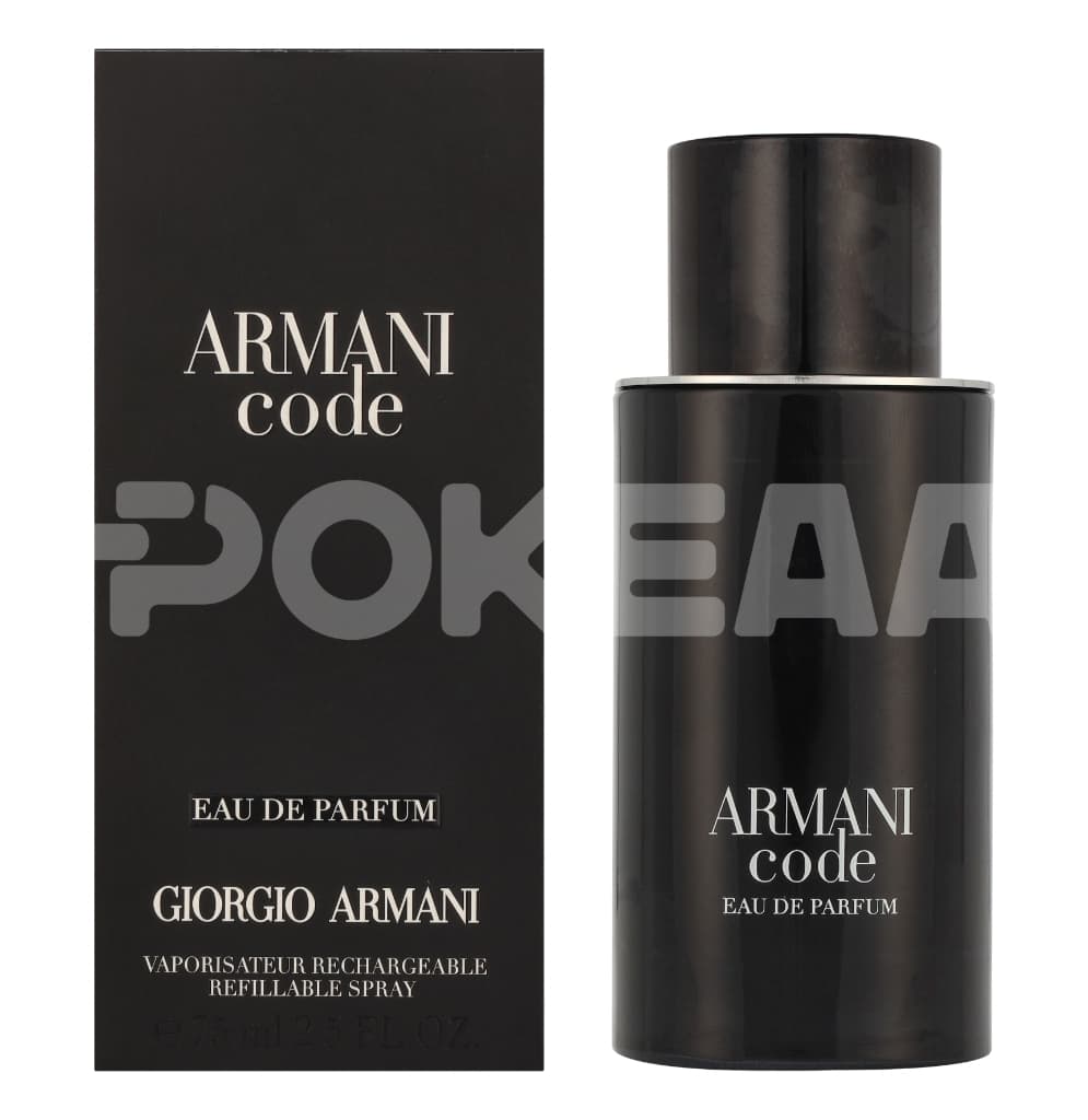 Armani Code Pour Homme Edp Spray 75ml 1