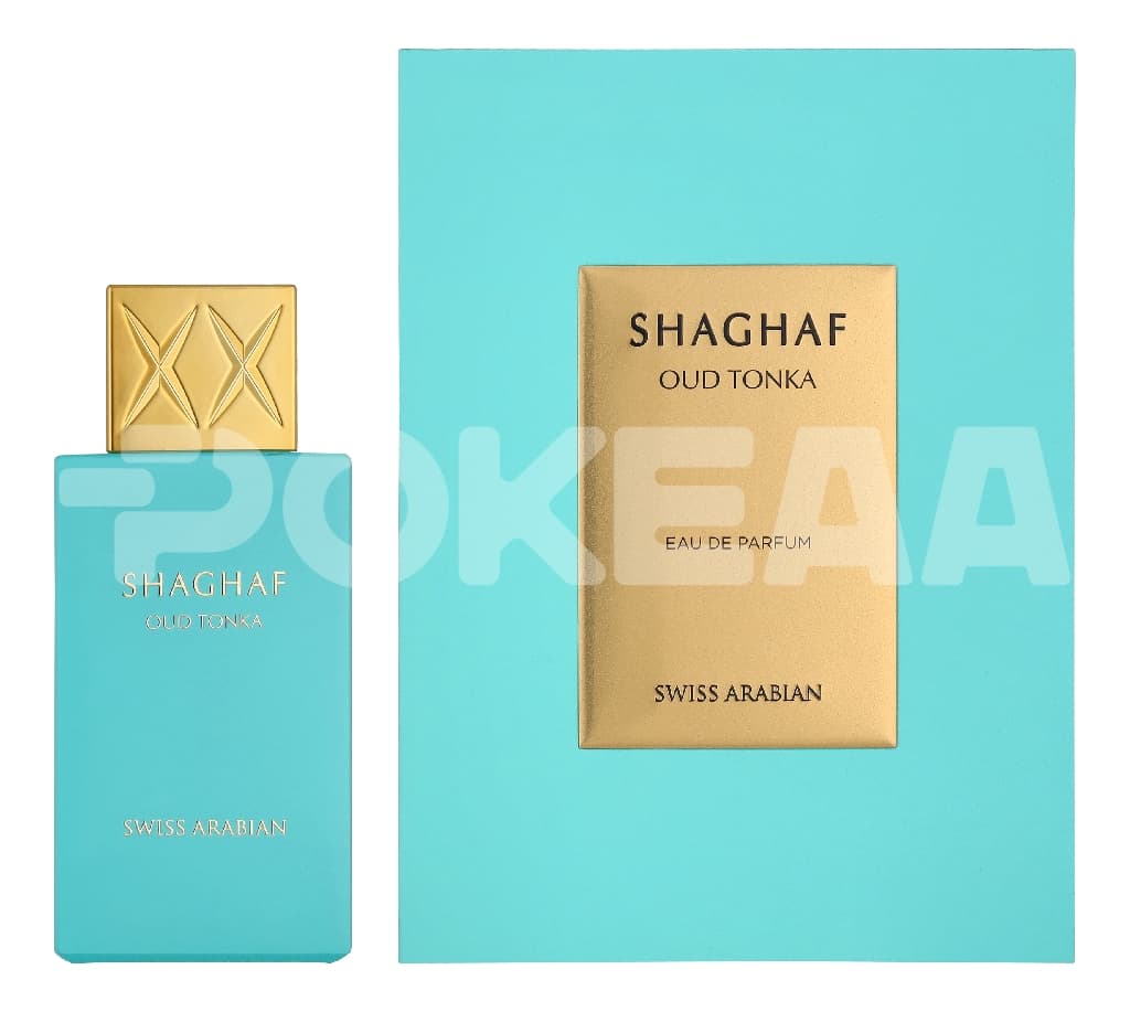 Swiss Arabian Shaghaf Oud Tonka Edp Spray 75ml 1