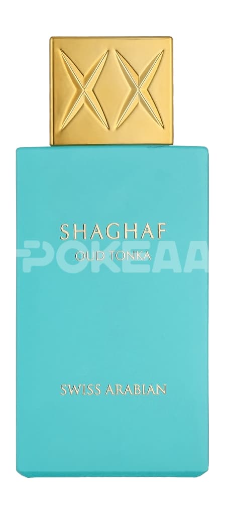 Swiss Arabian Shaghaf Oud Tonka Edp Spray 75ml 2