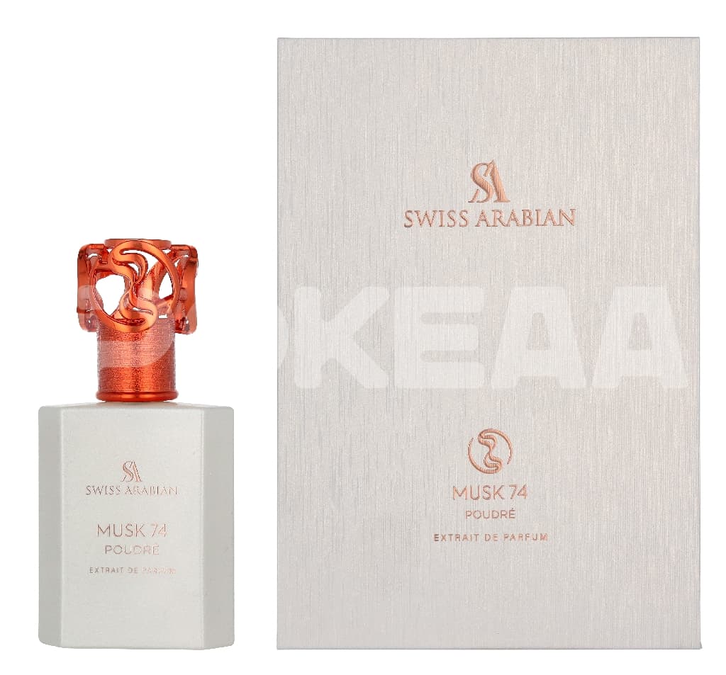 Swiss Arabian Musk 74 Edp Spray 50ml 1