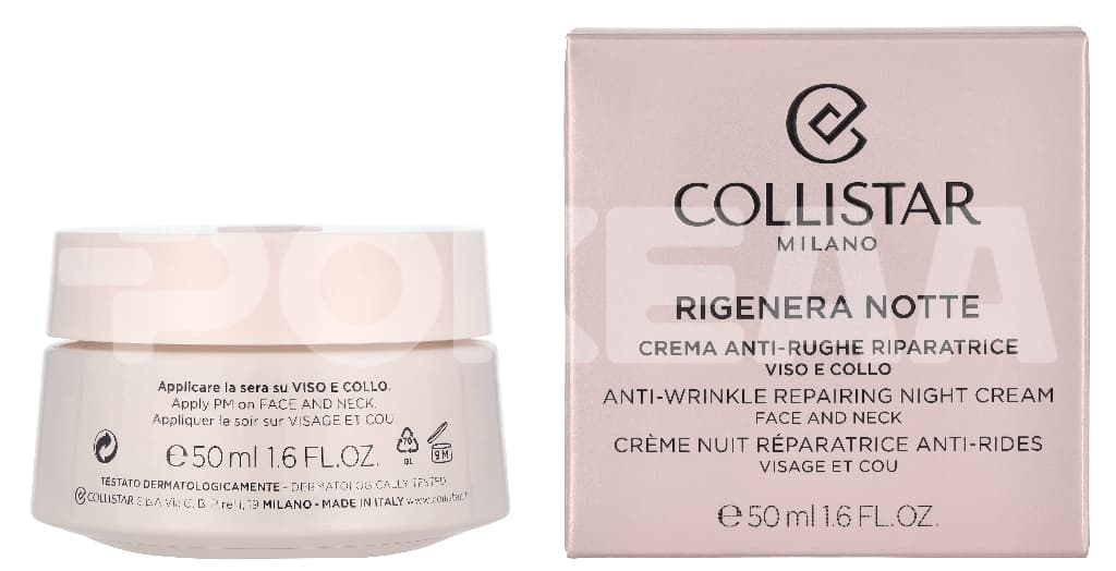 Collistar Rigenera Notte Anti-Wrinkle Repairing Night Cream 50ml 1