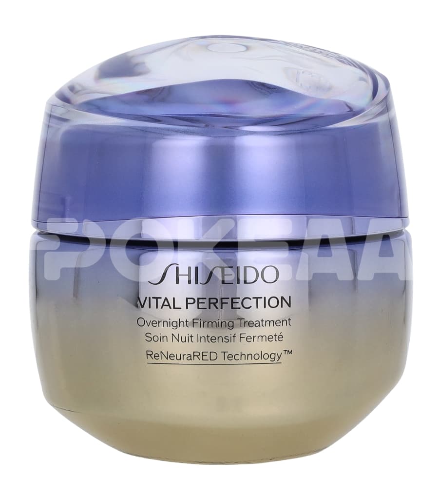 Shiseido Vital Perfection Night Cream – 50 ml 2