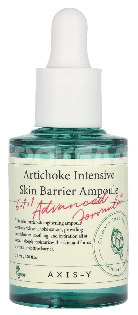 Axis-Y Artichoke Intensive Skin Barrier Ampoule 30ml 2