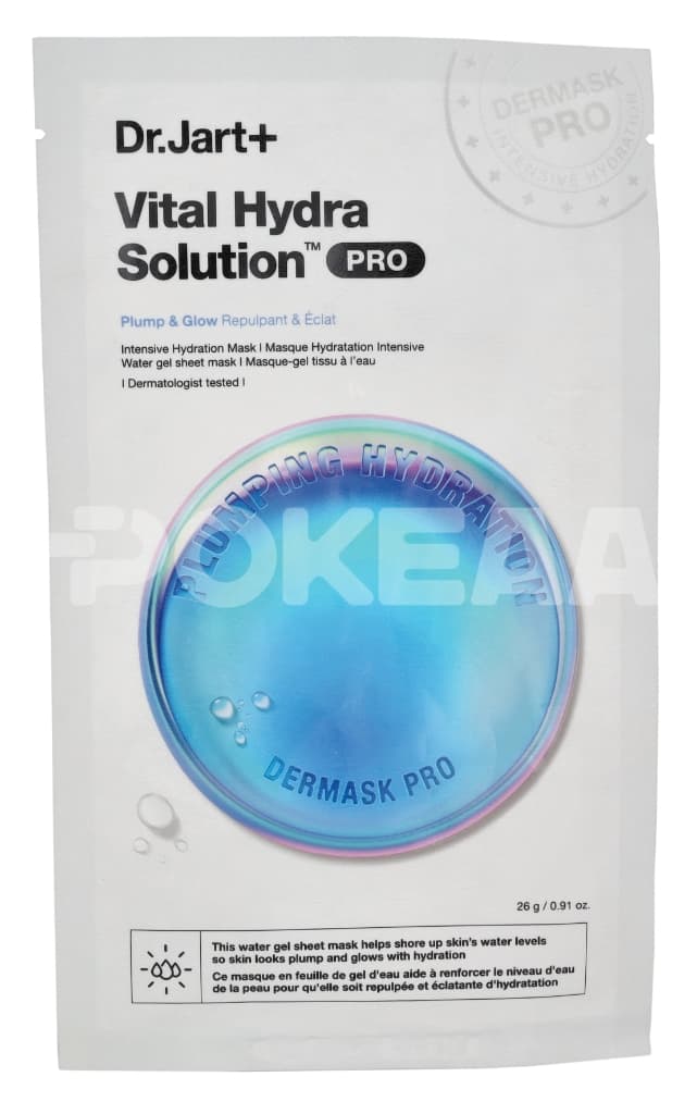 Dr. Jart+ Dermask Pro Vital Hydra Solution 26g 1