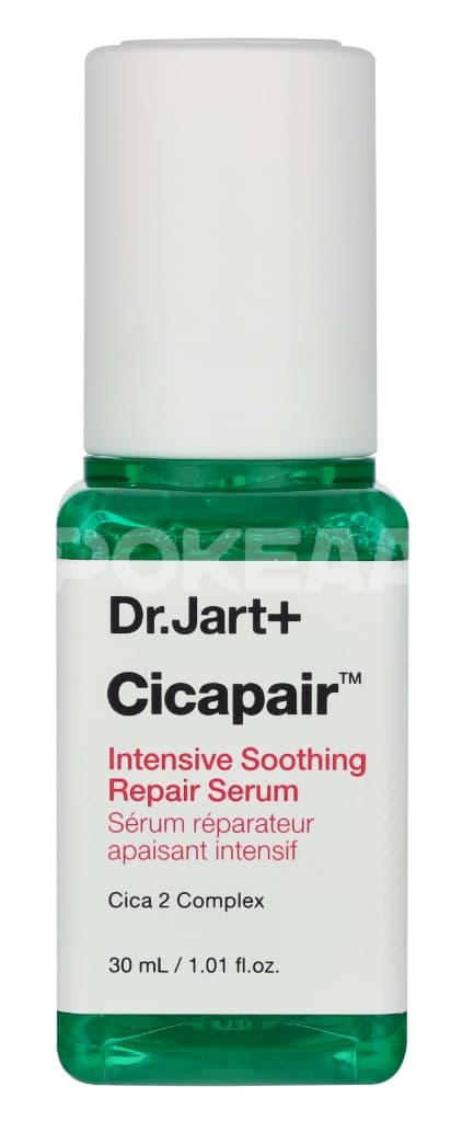 Dr. Jart+ Cicapair Intensive Soothing Repair Serum 30ml 2