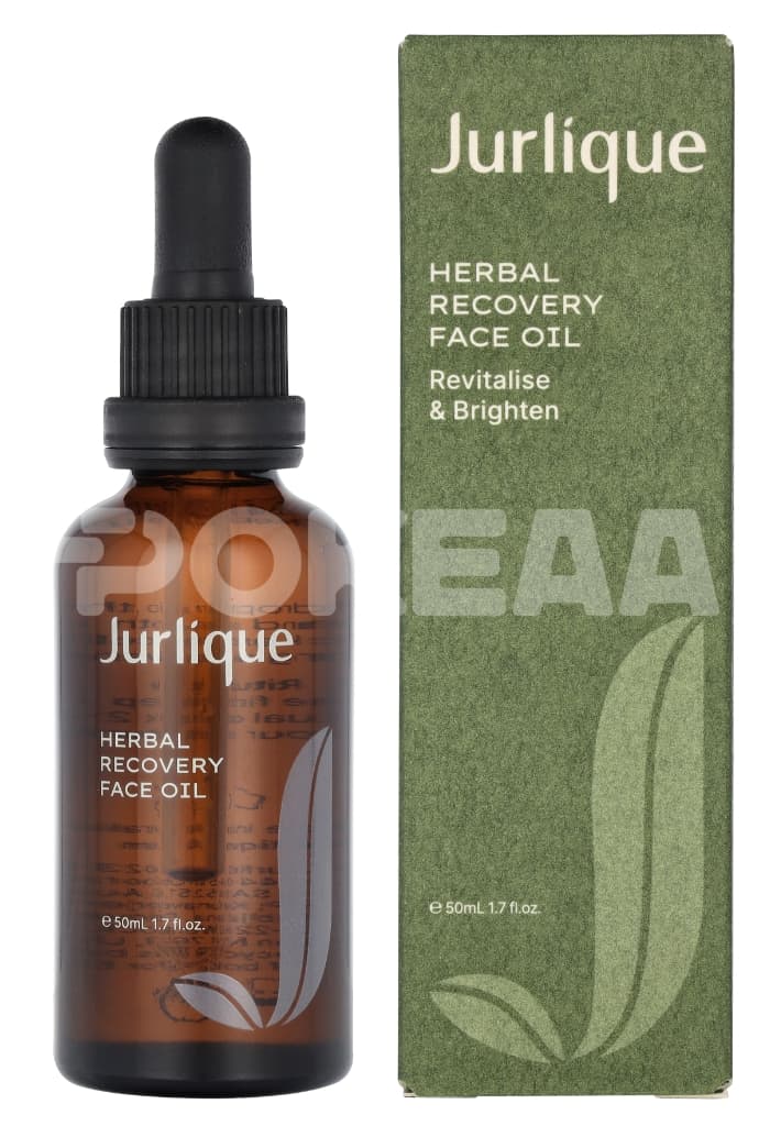 Jurlique Herbal Recovery Face Oil 50ml 1