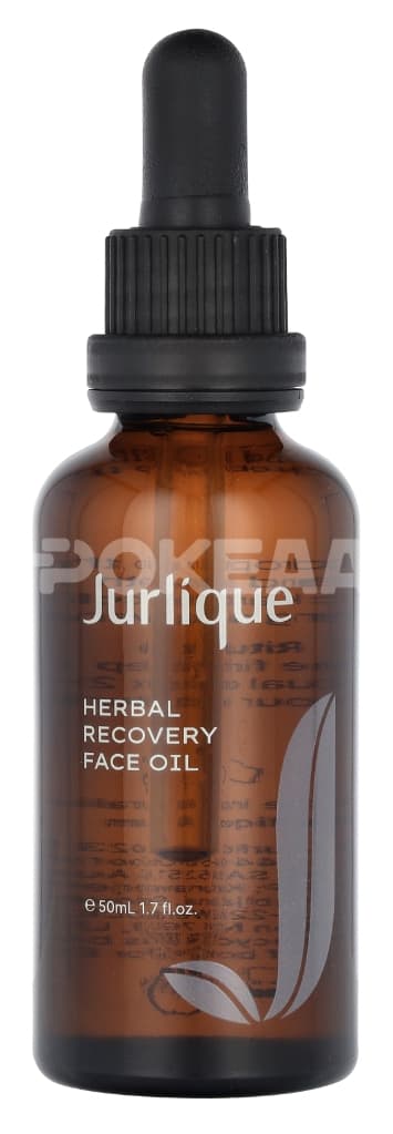 Jurlique Herbal Recovery Face Oil 50ml 2