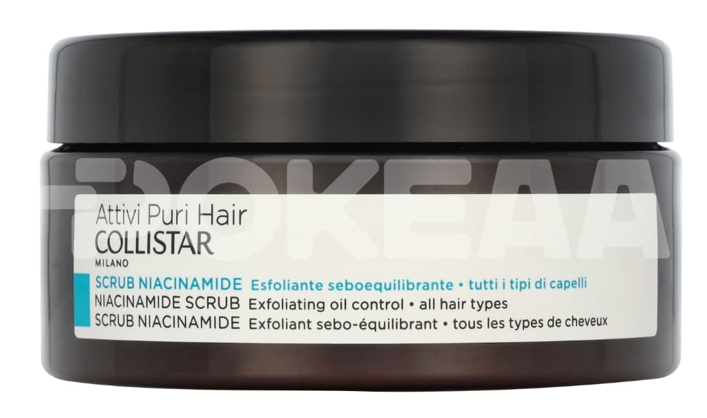 Collistar Attivi Puri Niacinamide Scrub 250g 1