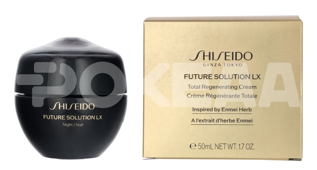 Shiseido FSLX Total Regenerating Night Cream 50ml 1