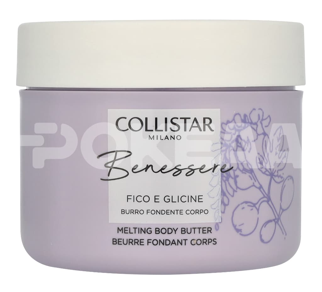 Collistar Benessere Fig And Wisteria Melting Body Butter 200ml 2
