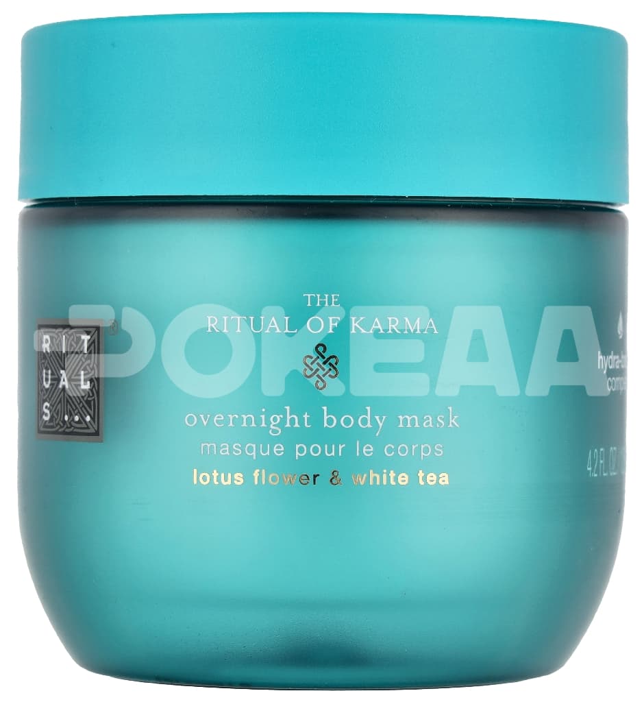 Rituals Karma Overnight Body Mask 125ml 1