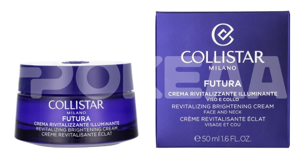 Collistar Futura Revitalizing Brightening Cream 50ml 1