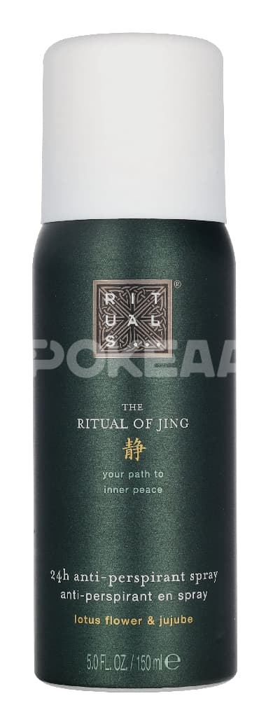 Rituals Jing Anti-Perspirant Spray 150ml 1