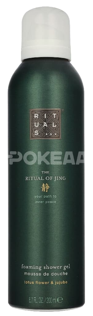 Rituals Jing Foaming Shower Gel 200ml 1