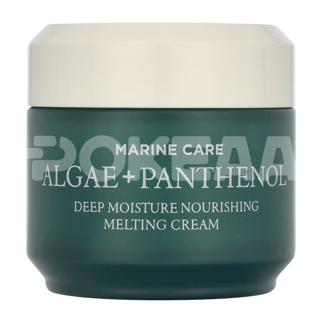 Heimish Marine Care Rich Cream – 55 ml 2