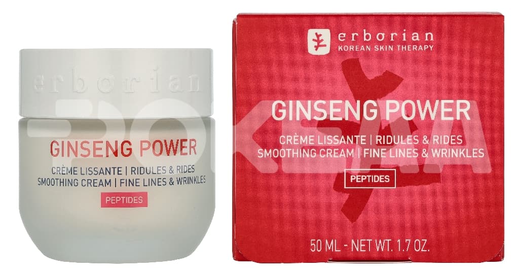 Erborian Ginseng Power Smoothing Cream 50ml 1