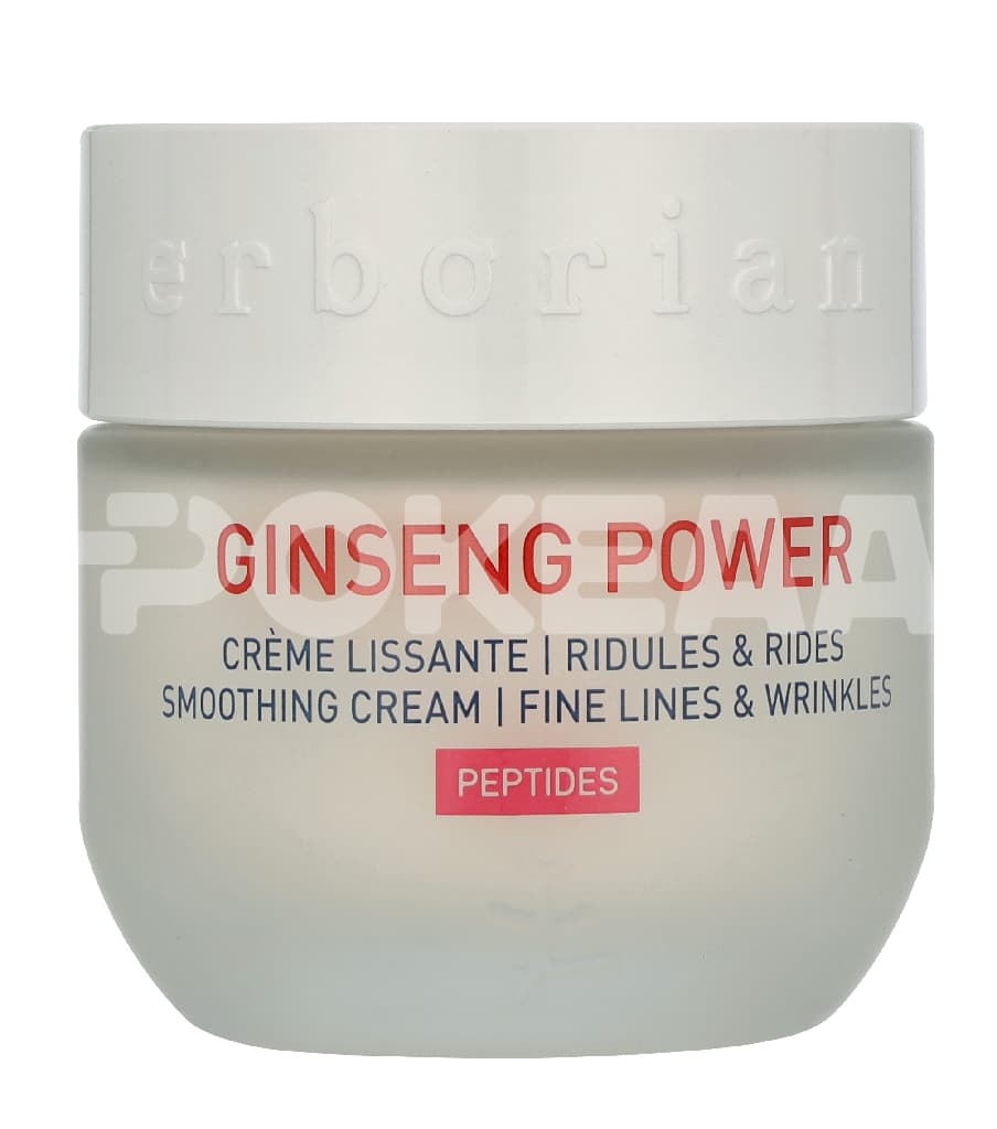 Erborian Ginseng Power Smoothing Cream 50ml 2