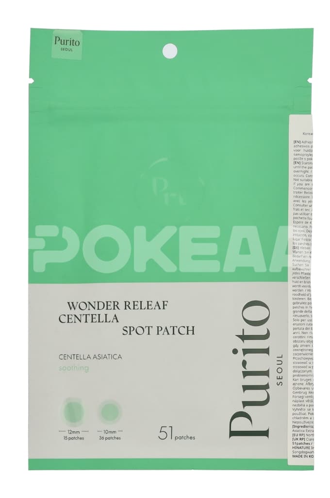 Purito Seoul Wonder Releaf Centella Spot Patch – 51 pcs 1
