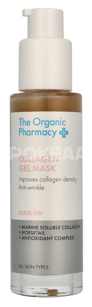 The Organic Pharmacy Collagen Gel Mask – 50 ml 2