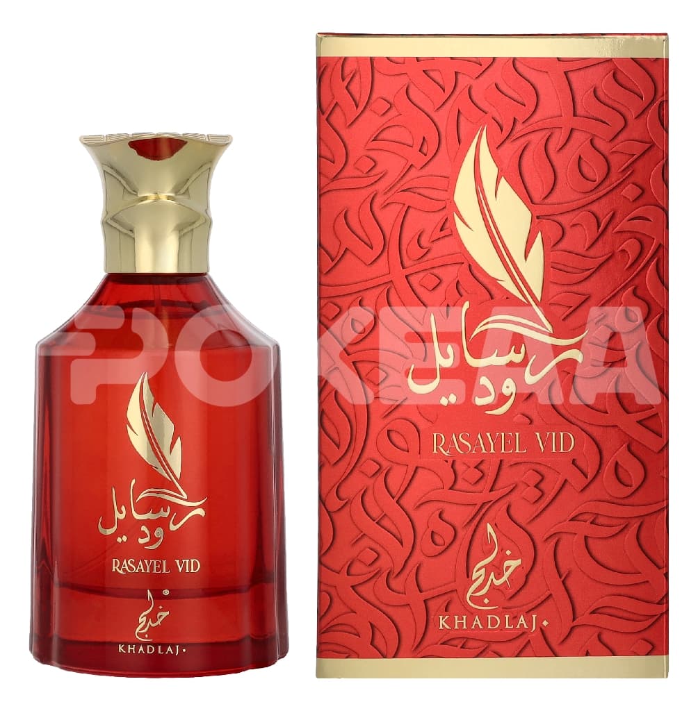 Khadlaj Rasayel Vid Edp Spray 100ml 1