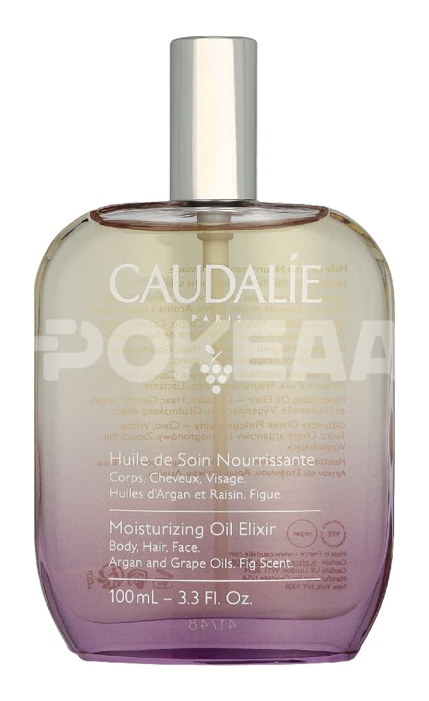Caudalie Moisturizing Elixir Body Oil 100ml 1