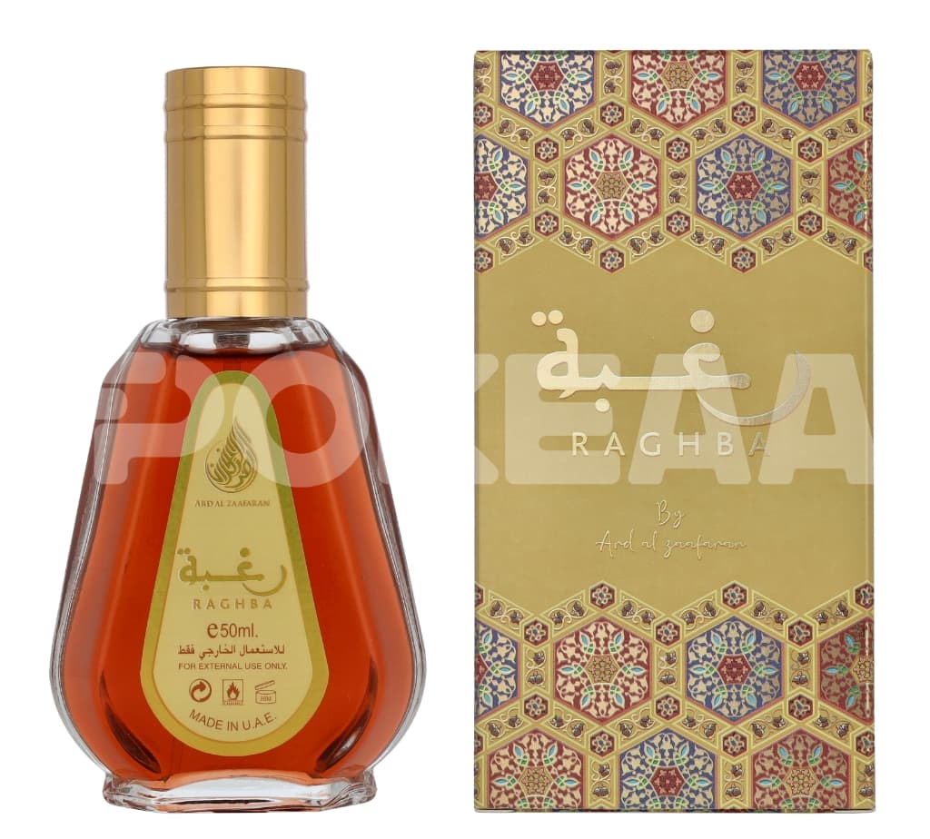 Ard Al Zaafaran Raghba Edp Spray 50ml 1
