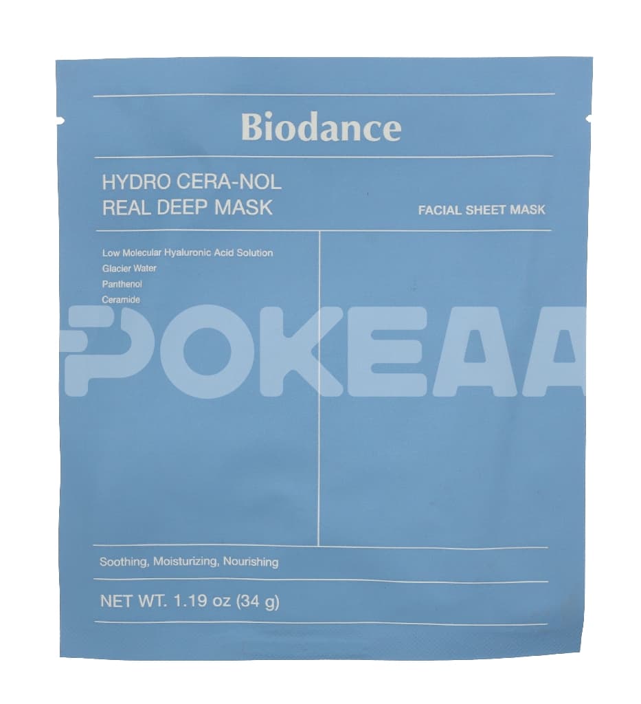 Biodance Hydro Cera-Nol Real Deep Mask 34g 1