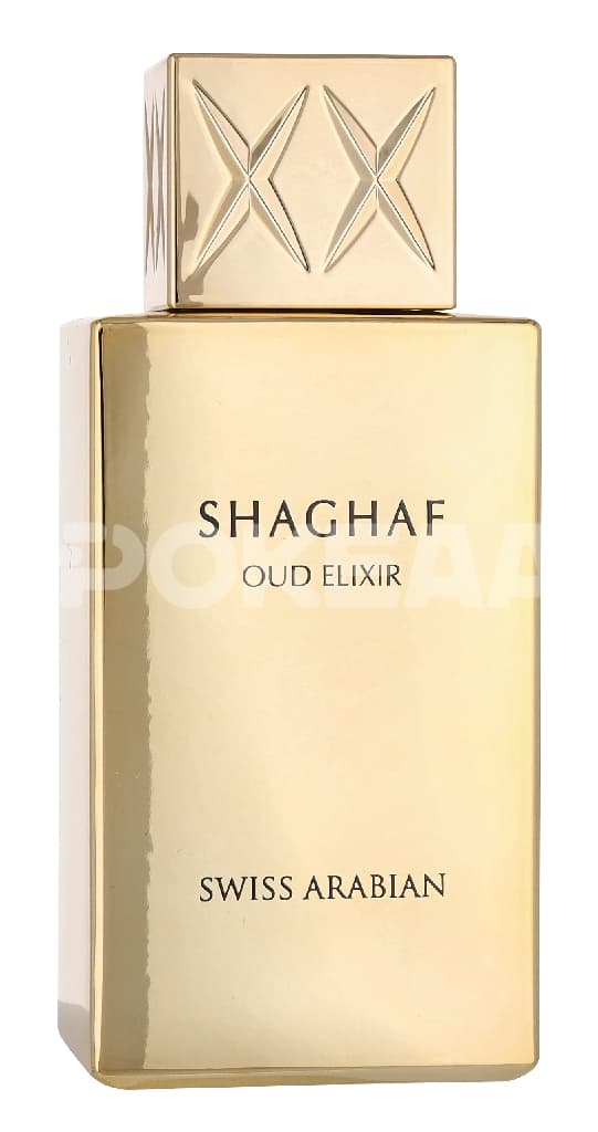 Swiss Arabian Shaghaf Oud Elixier 985 Edp Spray 75ml 2