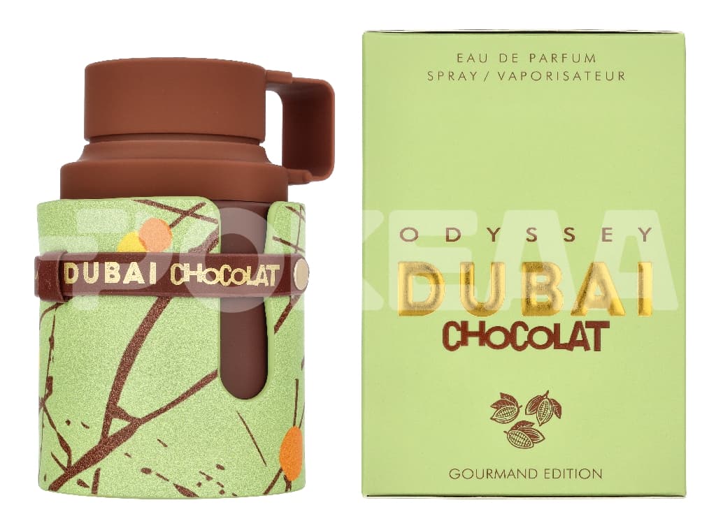 Armaf Odyssey Dubai Chocolate Edp Spray 100ml 1