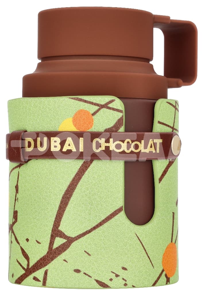 Armaf Odyssey Dubai Chocolate Edp Spray 100ml 2