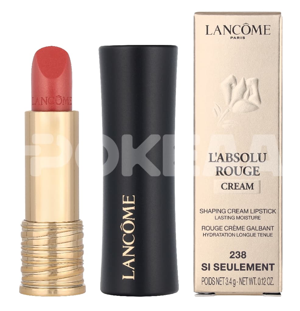 Lancome L'Absolu Rouge Cream Lipstick Refillable 3.4g - #238 Si-Seulement 1