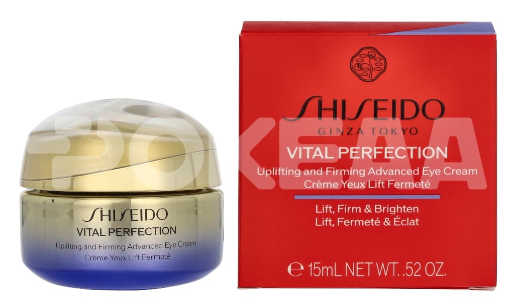Shiseido Vital Perfection Uplifting And Firming Eye Cream 15ml 1