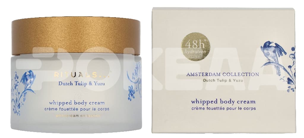 Rituals Dutch Tulip & Yuzu Whipped Body Cream 220ml 1