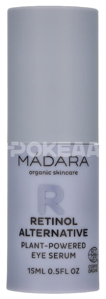 Madara Retinol Alternative Plant-Powered Eye Serum – 15 ml 2