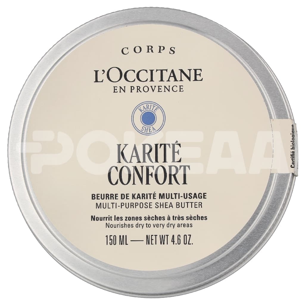 L'Occitane Multi-Purpose Shea Butter 150ml 1