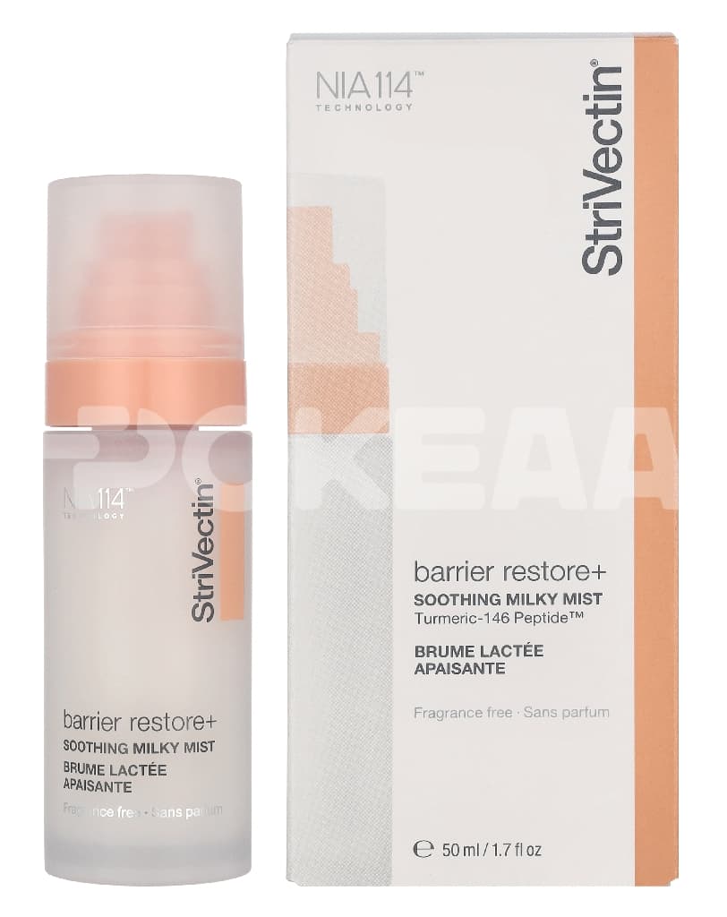StriVectin Barrier Restore+ Soothing Milky Mist 50ml 1