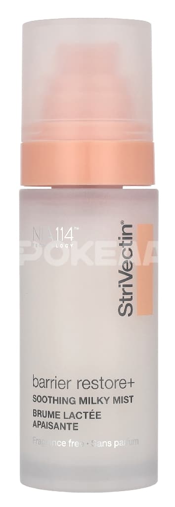 StriVectin Barrier Restore+ Soothing Milky Mist 50ml 2