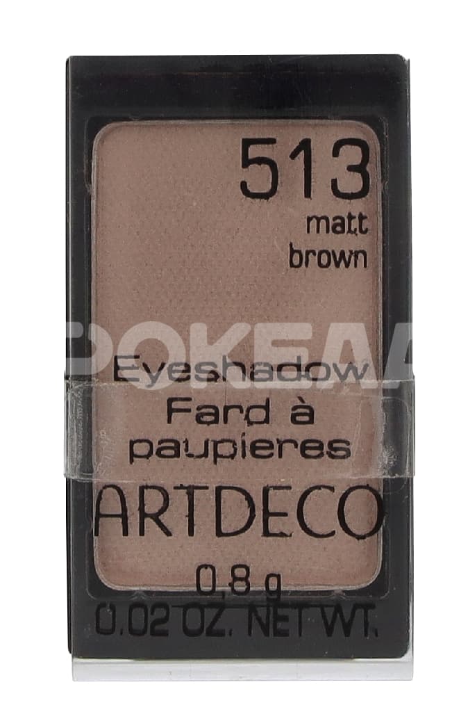 Artdeco Matt Eyeshadow 0.8g - #513 Matt Brown 1
