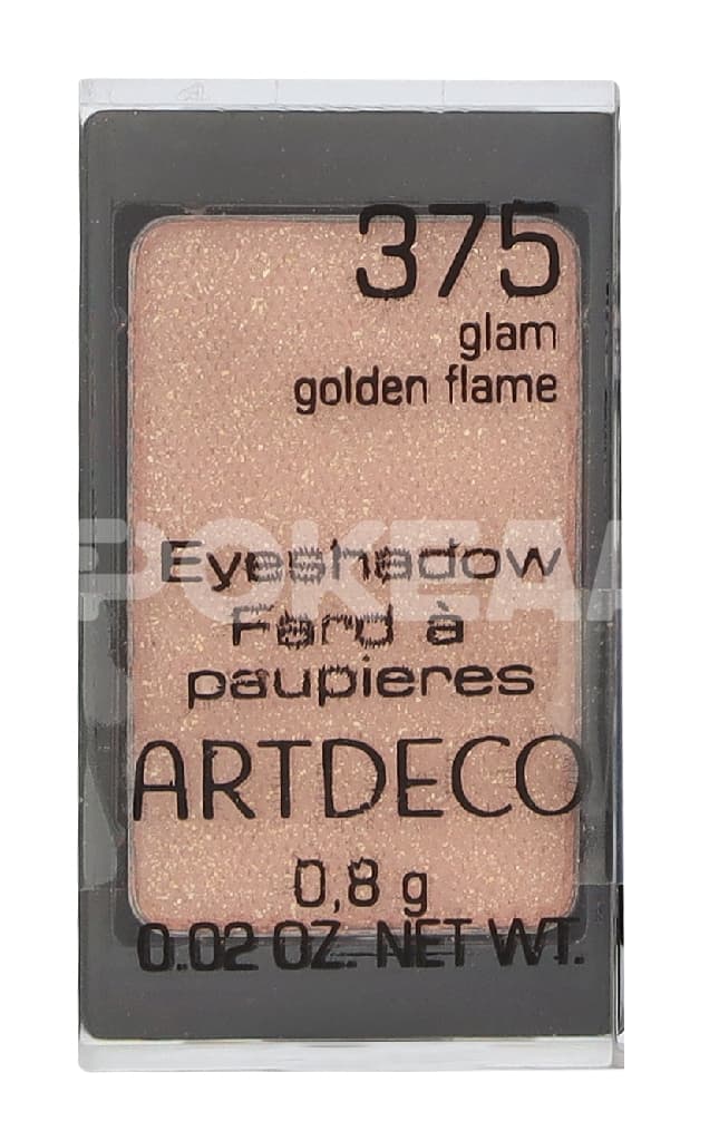 Artdeco Glamour Shimmer Eyeshadow 0.8g - #375 Glam Golden Flame 1