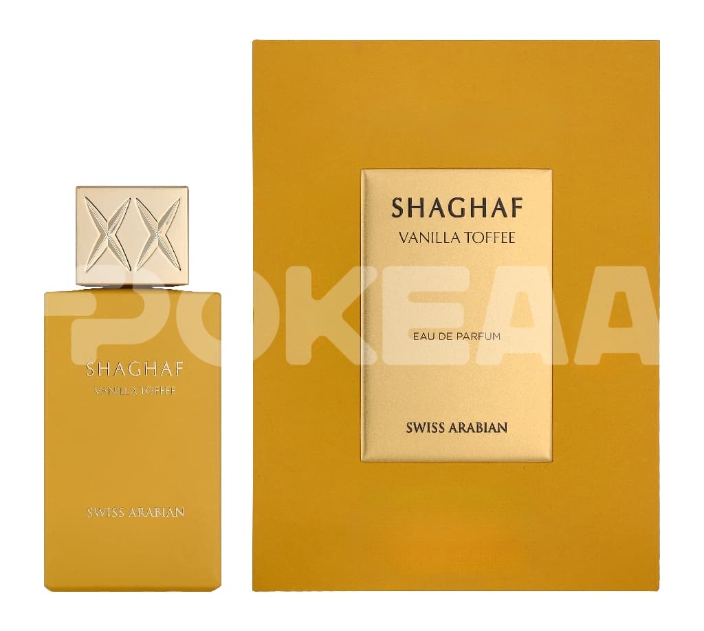 Swiss Arabian Shaghaf Vanilla Toffee Edp Spray 75ml 1
