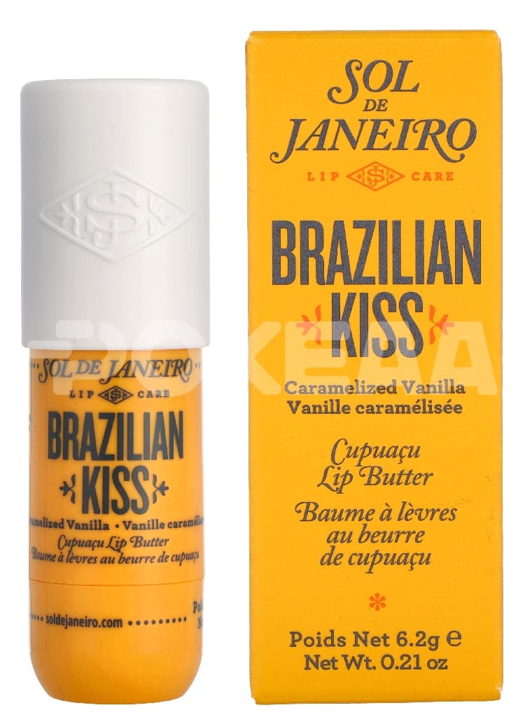 Sol De Janeiro Brazilian Kiss Cupuacu Lip Butter Caramelized Vanilla 6.2g 1