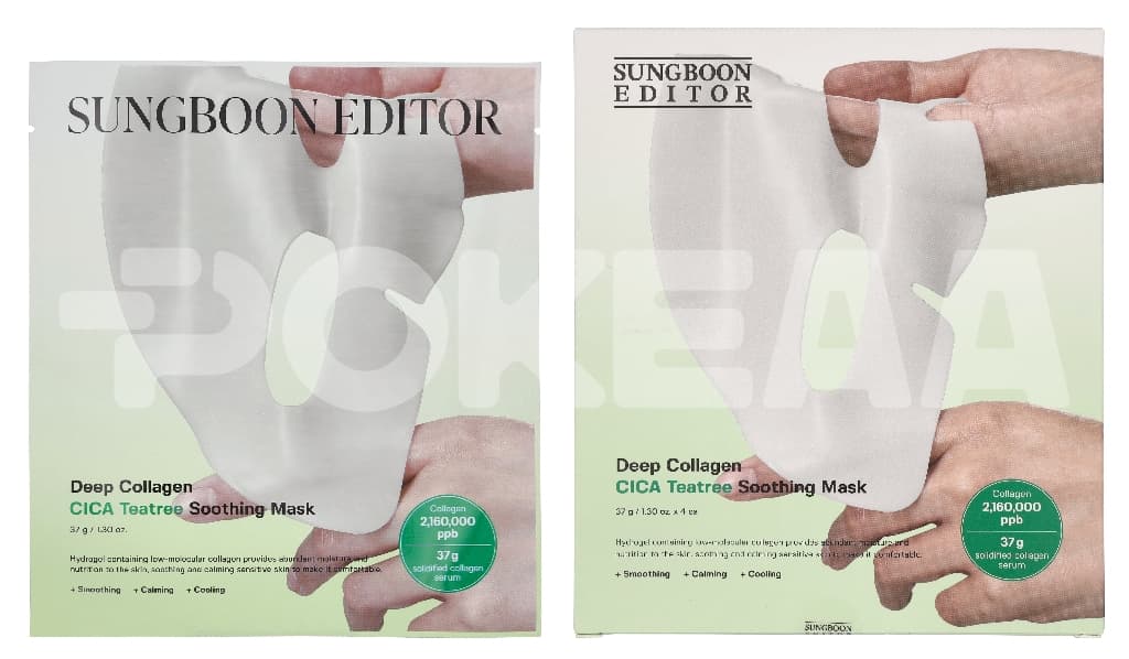 Sungboon Editor Deep Collagen Cica Teatree Soothing Mask 148g - 37g x 4 pieces 1