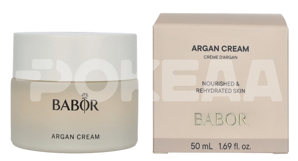 Babor Argan Cream 50ml - Nourishing,Hydrating,Smoothing 1