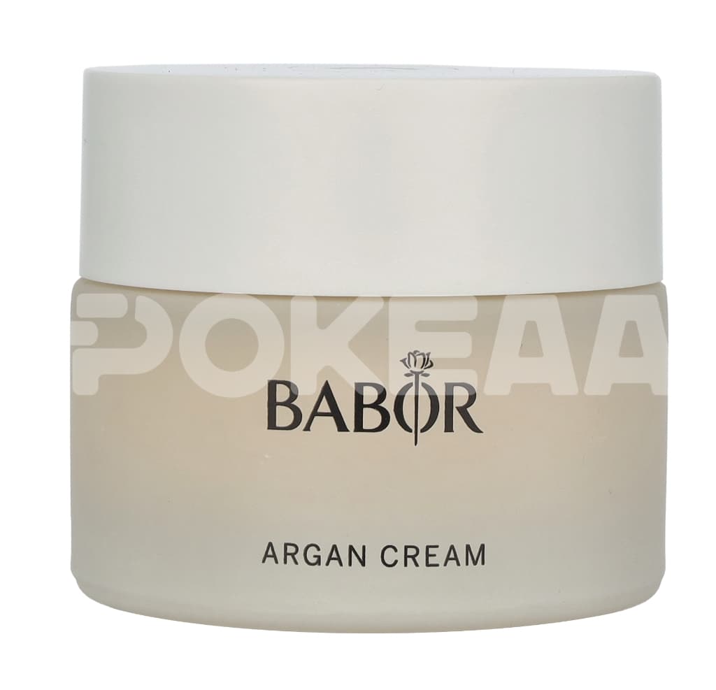 Babor Argan Cream 50ml - Nourishing,Hydrating,Smoothing 2