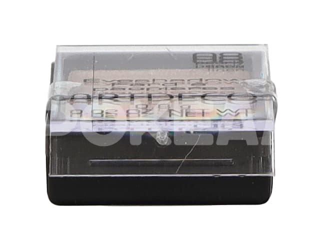 Artdeco Eyeshadow Pearl 0.8g - #8 Pearly Linen 1