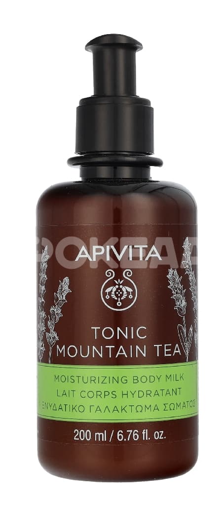 Apivita Tonic Mountain Tea Body Milk 200ml 1