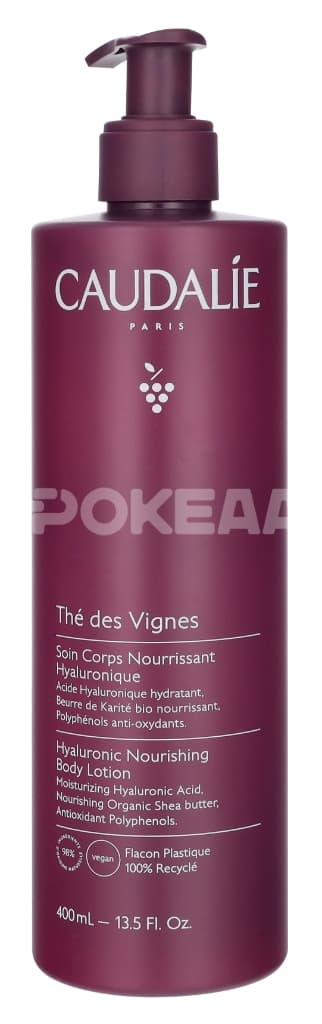 Caudalie The Des Vignes Hyaluronic Nourishing Body Lotion – 400 ml 1