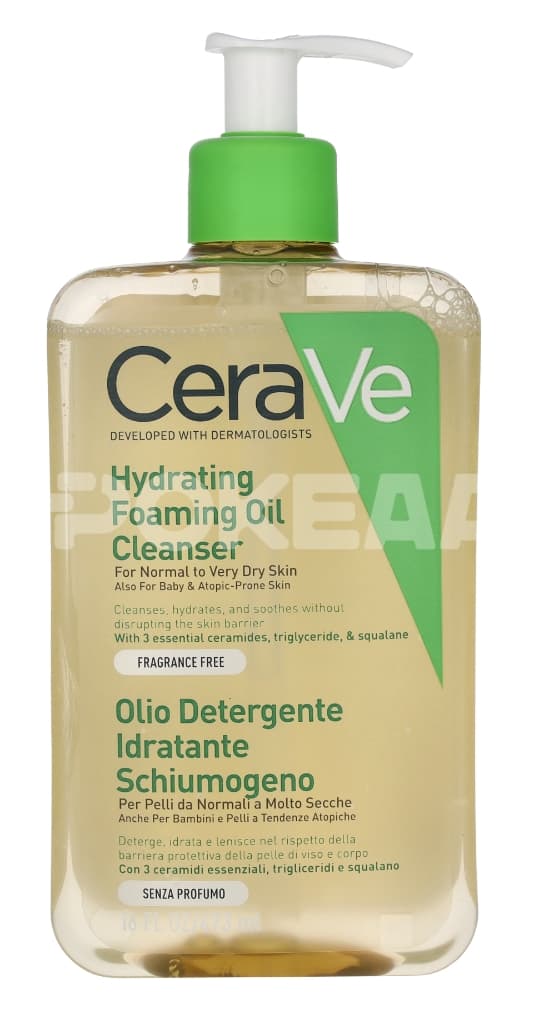 CeraVe Hydrating Foaming Oil Cleanser 473ml - For Normal To Very Dry Skin/Fragrance Free 1