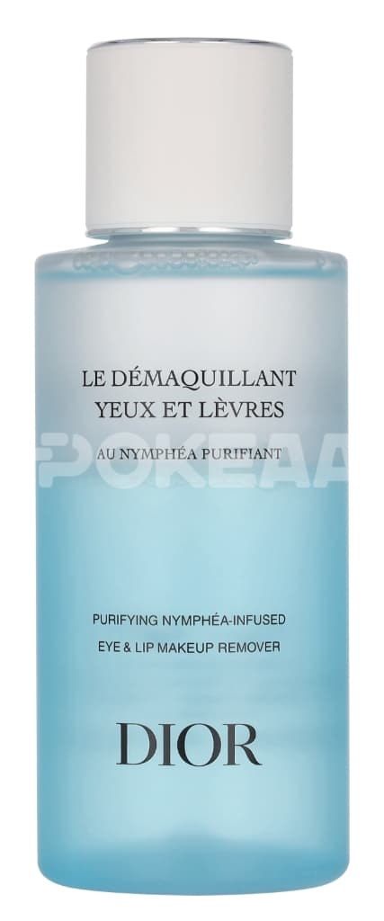 Dior Eye & Lip Makeup Remover 125ml 2